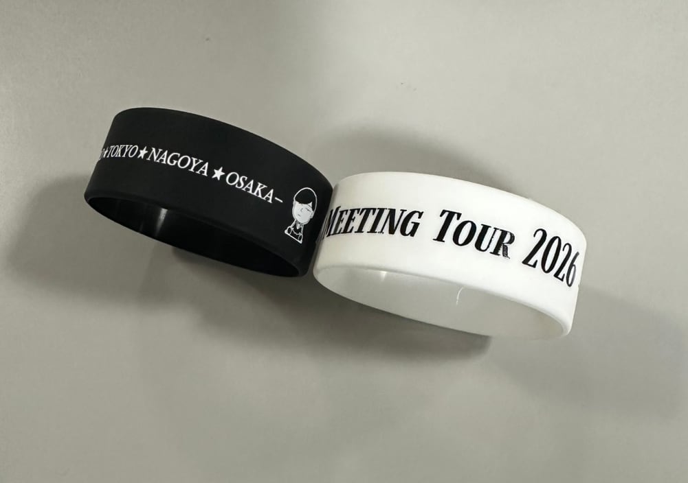 【新品未使用】藤井風　ラバーバンド2種／フォトマグネット 新品未使用】藤井風 ラバーバンド2種／フォトマグネット 2025年最新