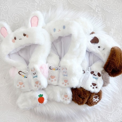 【20cm用】ぬいぐるみ用ふわふわ着ぐるみ 【パーカー & パンツセット】TGMC-1112