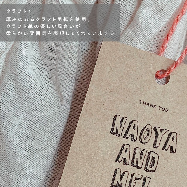 ウエディング　タグ　／　バイク　【80枚】