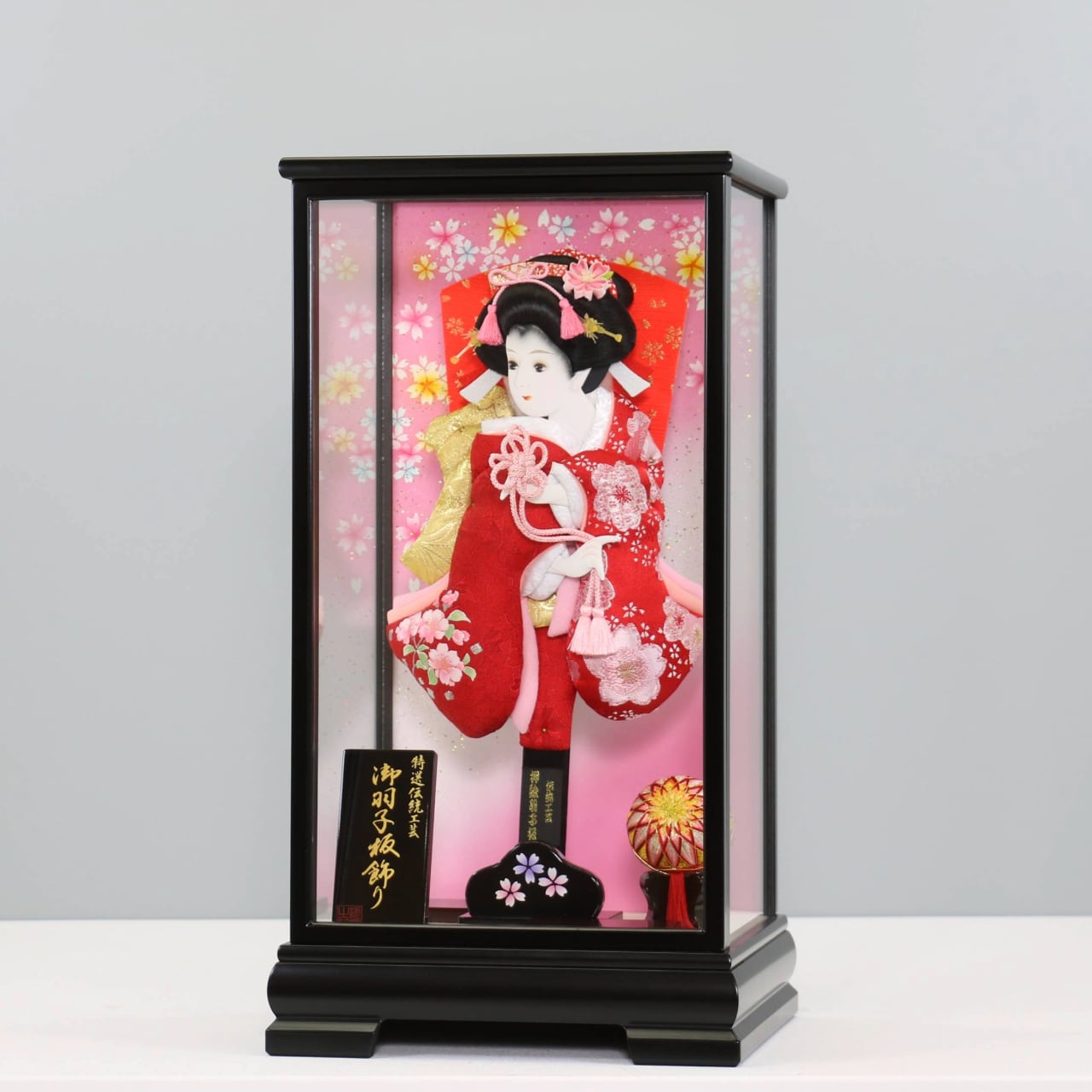 【桜華 振袖羽子板 13号】 羽子板飾り ガラスケース飾り 羽子板|刺繍|木製|和モダン|ガラス仕様