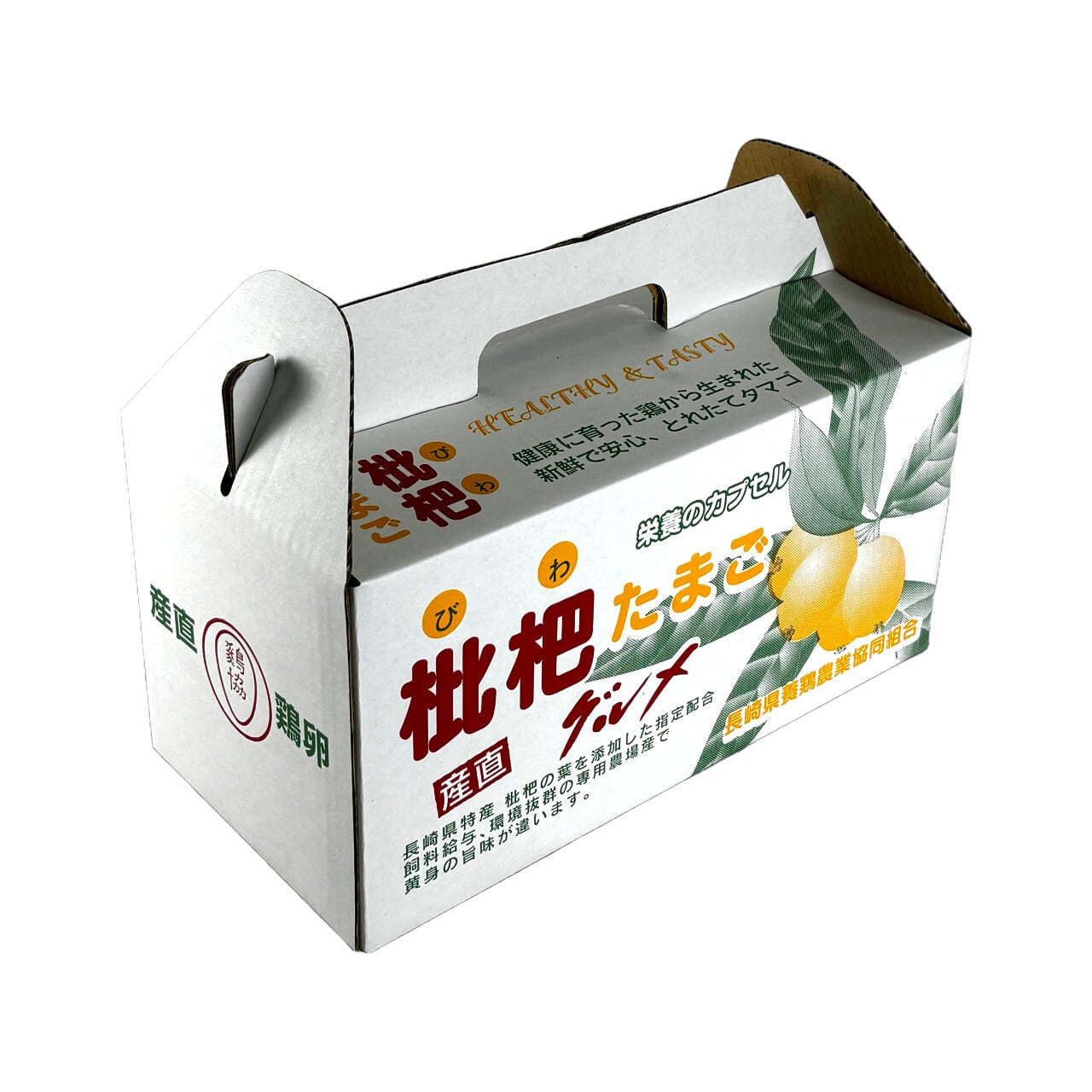 産直 枇杷たまご 6個入×6パック | 長崎県養鶏農業協同組合ネットショップ