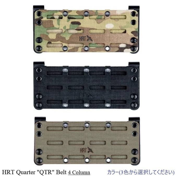 実物 Safariland サファリランド Tourniquet (TQ) System 右利き用