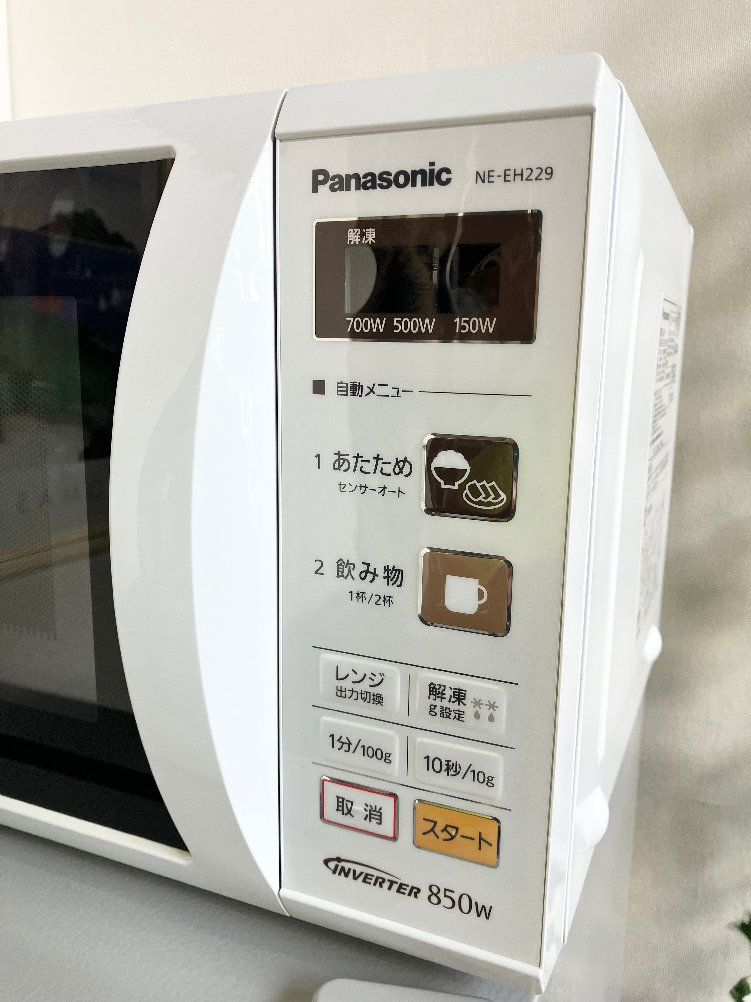 Panasonic 電子レンジ 2017年製 | 【WEBショップ】中村区亀島 Panasonic 電子レンジ 2017年製 | 【WEBショップ】中村区亀島