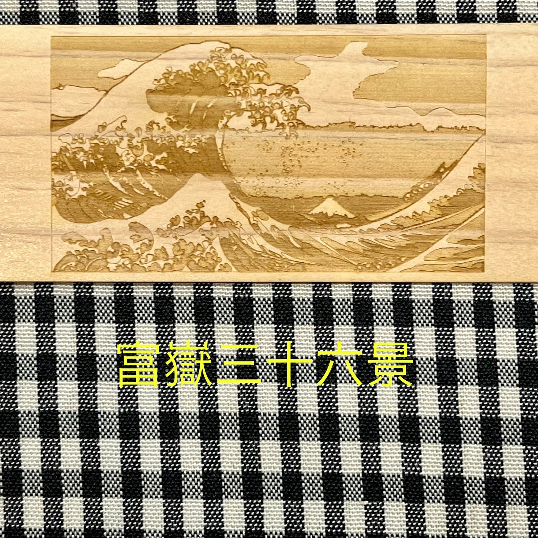 吉野桧のしおり〜日本の名画コレクション〜 | 木工品 樹匠 - woodwork