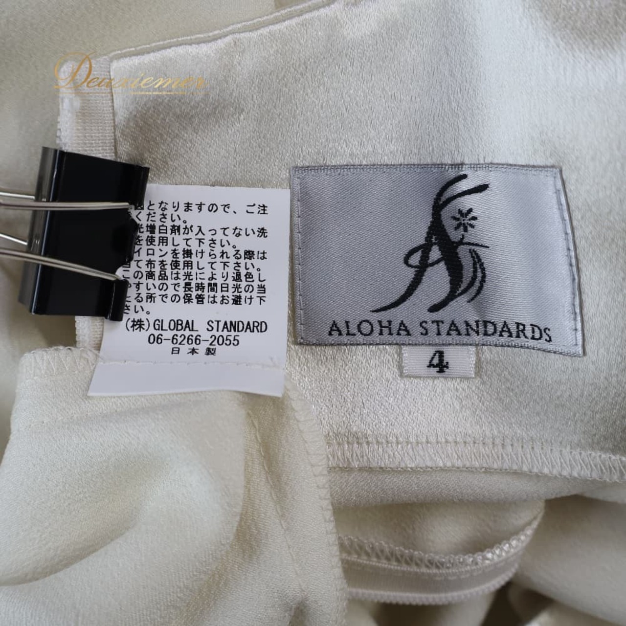 フラダンス 衣装 ALOHA STANDARDS アロハスタンダード ワンピース ドレス ホワイト系 日本製 オフホワイト系 サテン 光沢感 シュール袖 透け感 長袖 ベージュ系 華やか おしゃれ かわいい 上品 ハワイアン アロハ フラ ダンス レッスン 練習 無地 シンプル ハワイアンダンス