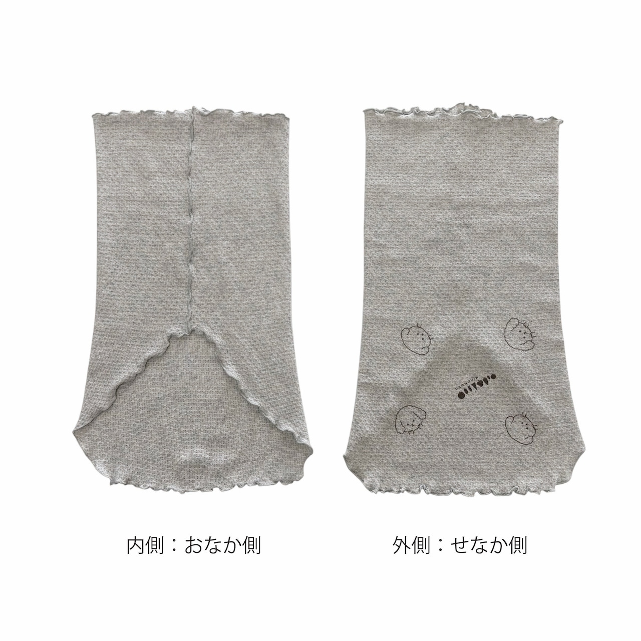 sumi.lab 極薄犬用腹巻【小型犬の冷え対策に】