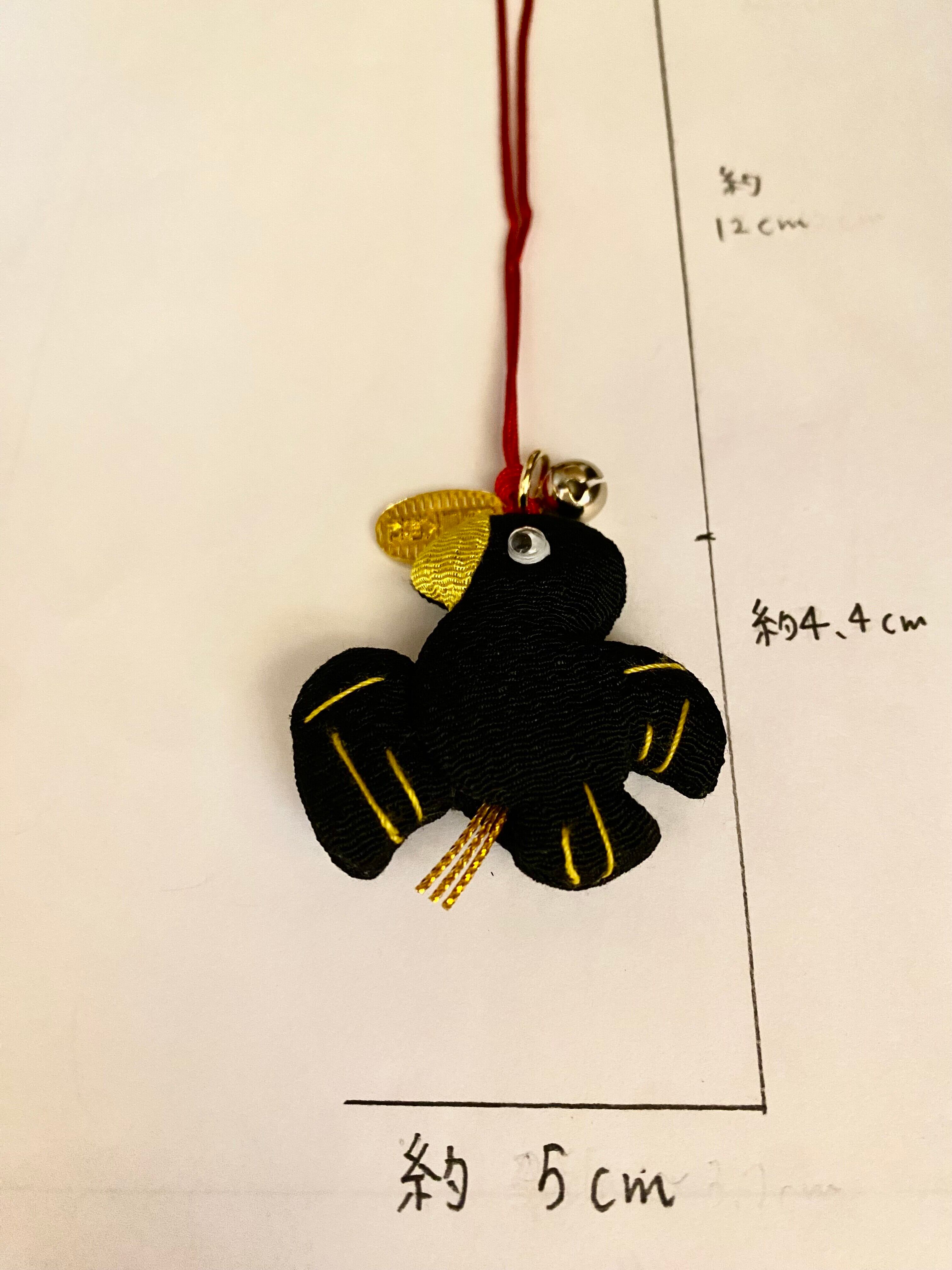 みちびきのおまもり 八咫烏 開運 招福 交通安全 | 熊野皇大神社