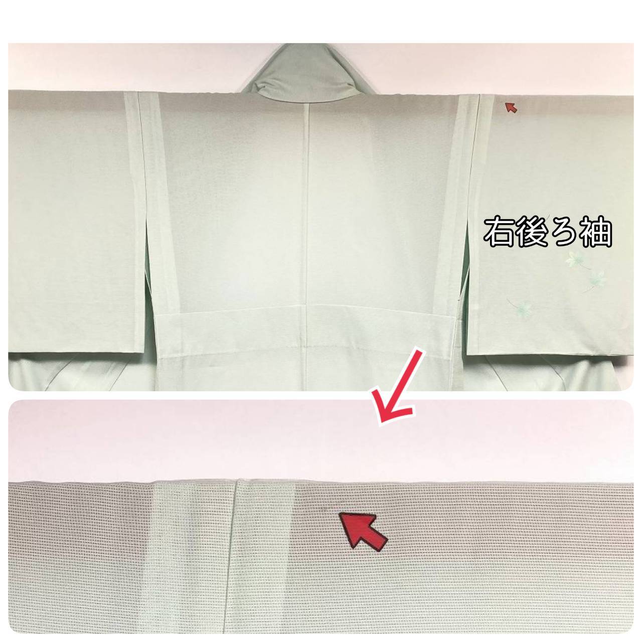 夏】型染め友禅 夏着物 絽 訪問着 正絹 ティファニーブルー パステル