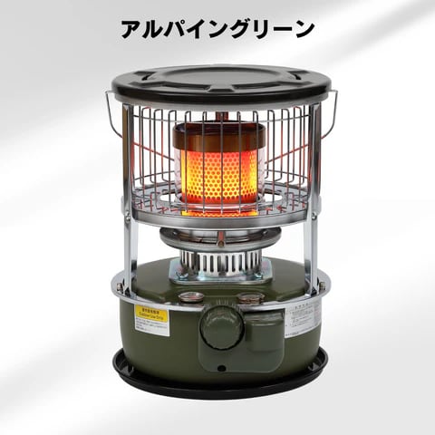 パセコアウトドアストーブ