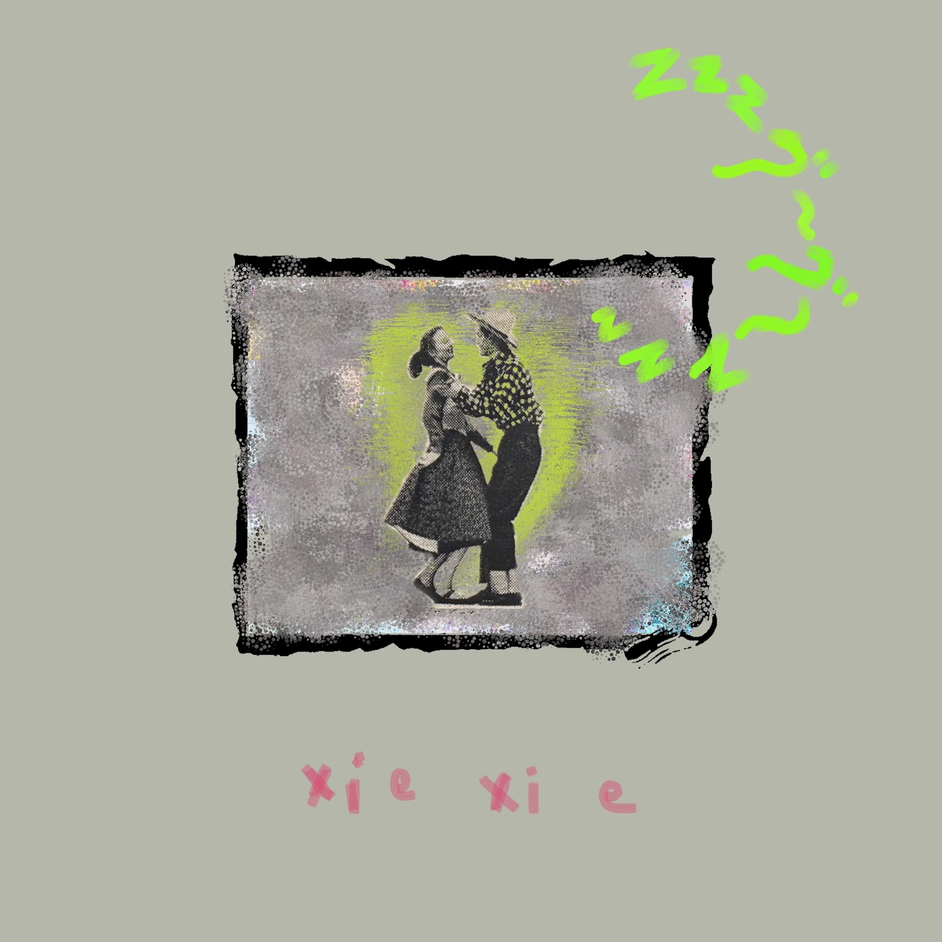 Kacy Hill / Simple, Sweet, and Smiling（Ltd Clear and Pink LP