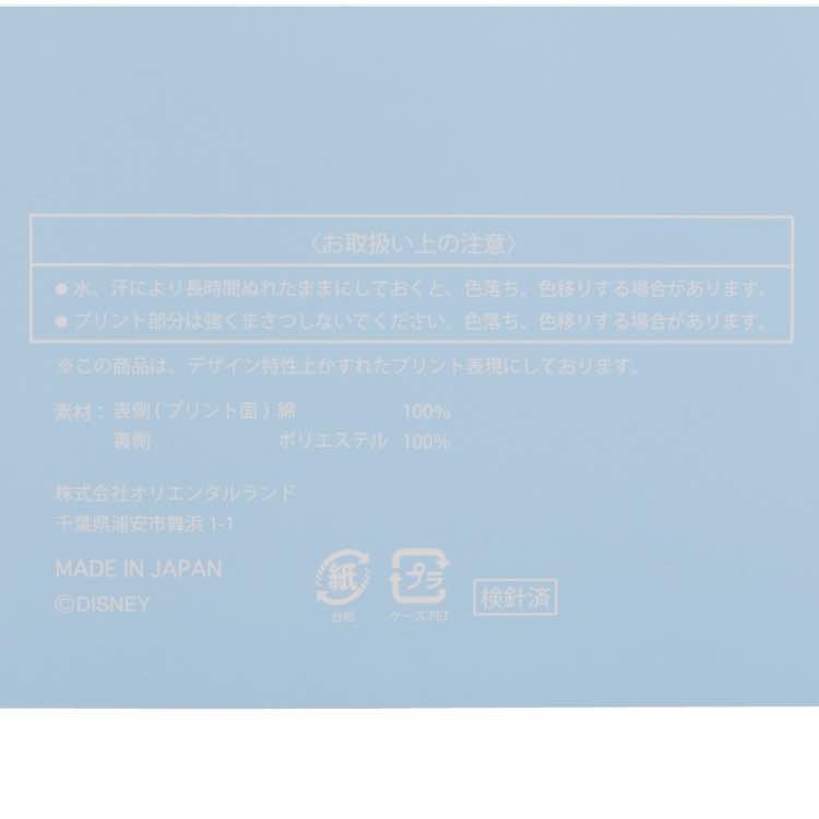 ミッキー ベビースタイ2枚セット ホワイト グレー パーク限定 東京 ディズニー ランド シー よだれ掛け マジックテープ ベビーグッズ エプロン 赤ちゃん用品