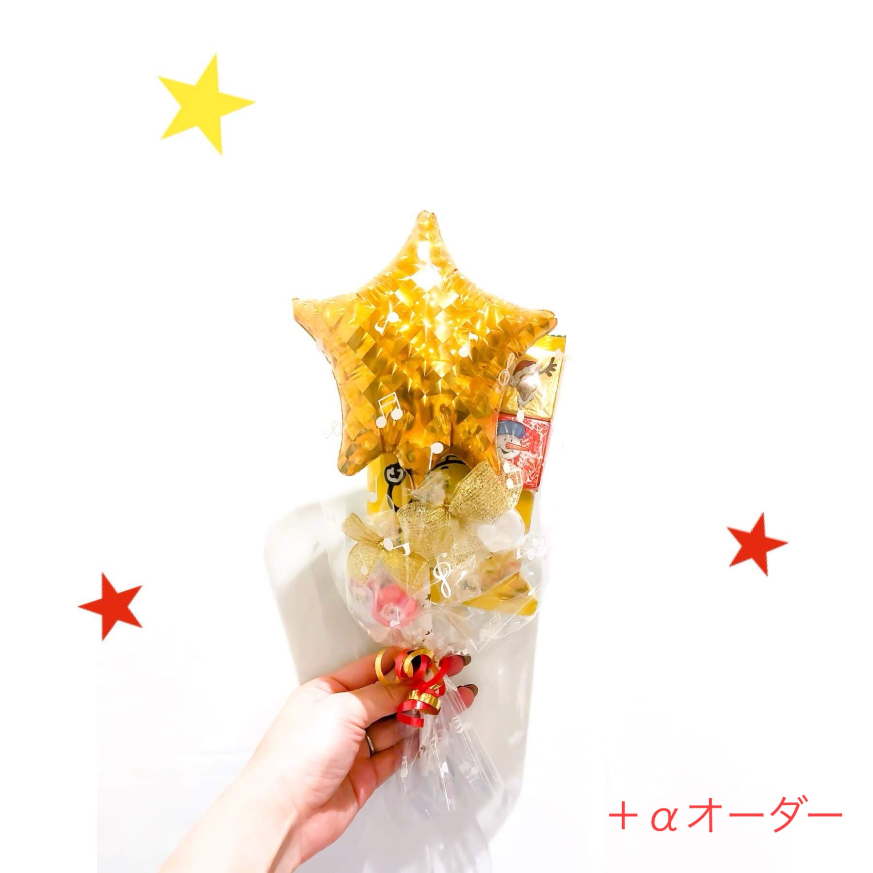 Snack bouquet light【+α対応品】