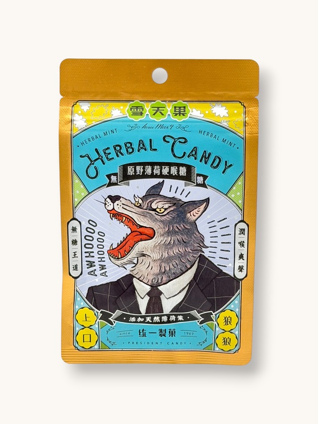 統一製菓　のど飴　ハーバルミント（喉糖　原野薄荷）30g