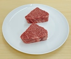 黒毛和牛らむしんステーキ　150ｇ×5枚
