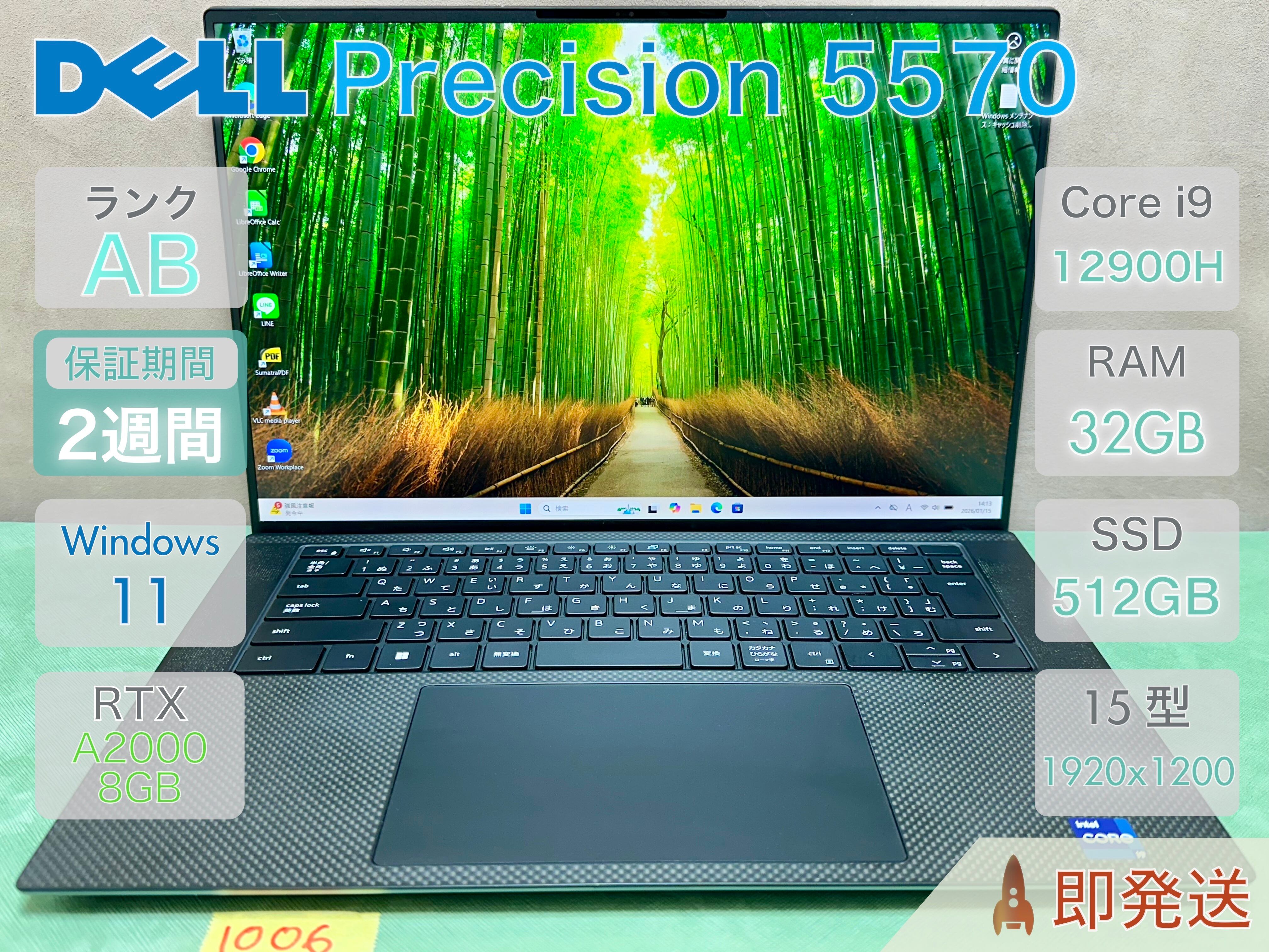 DELL XPS 7390 2 in 1 i5-1035G1 8GB 256GB 13.3インチ |T318| | NTD
