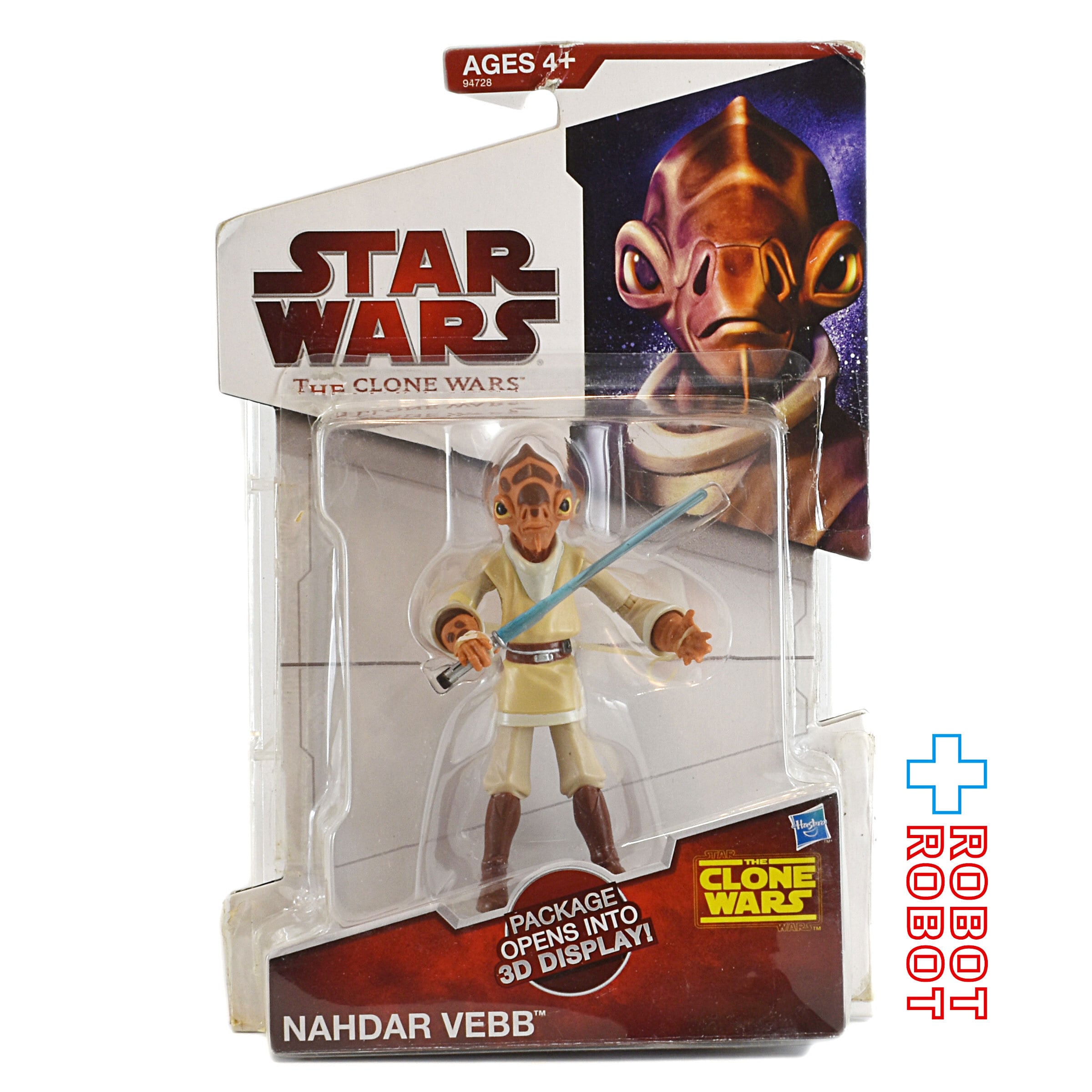 激レア　スターウォーズ　ベーシックフィギュア　ナダール・ヴェブ　メールオーダー スター・ウォーズ CW2009 ナダール・ヴェブ 限定版 3.75インチ
