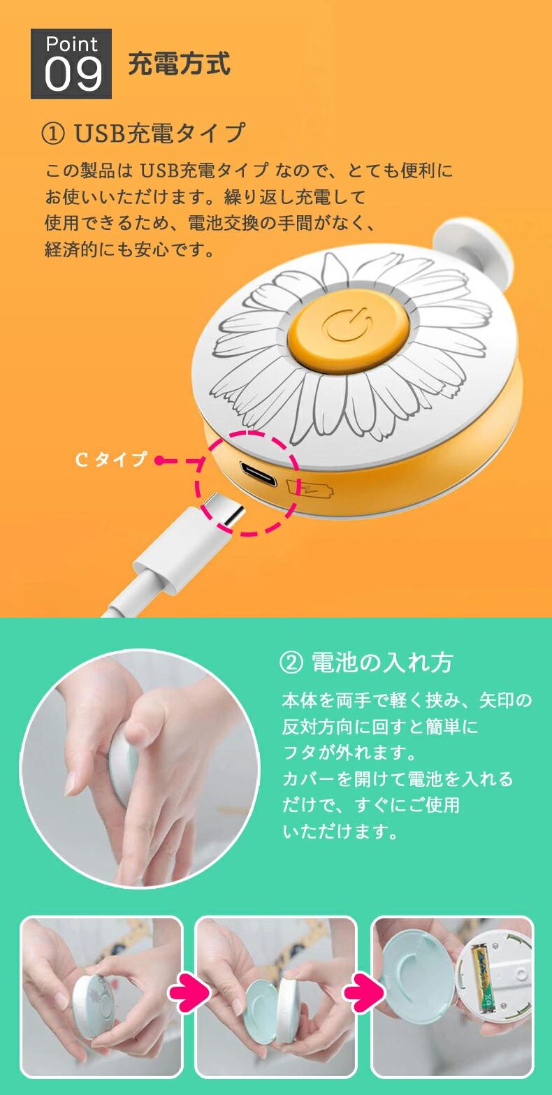爪切り 電動 爪やすり 赤ちゃん ベビー 電動爪切り 電動爪削り 電動爪
