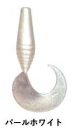 ●WaterLand ウォーターランド レックスグラブレックスグラブ5インチ