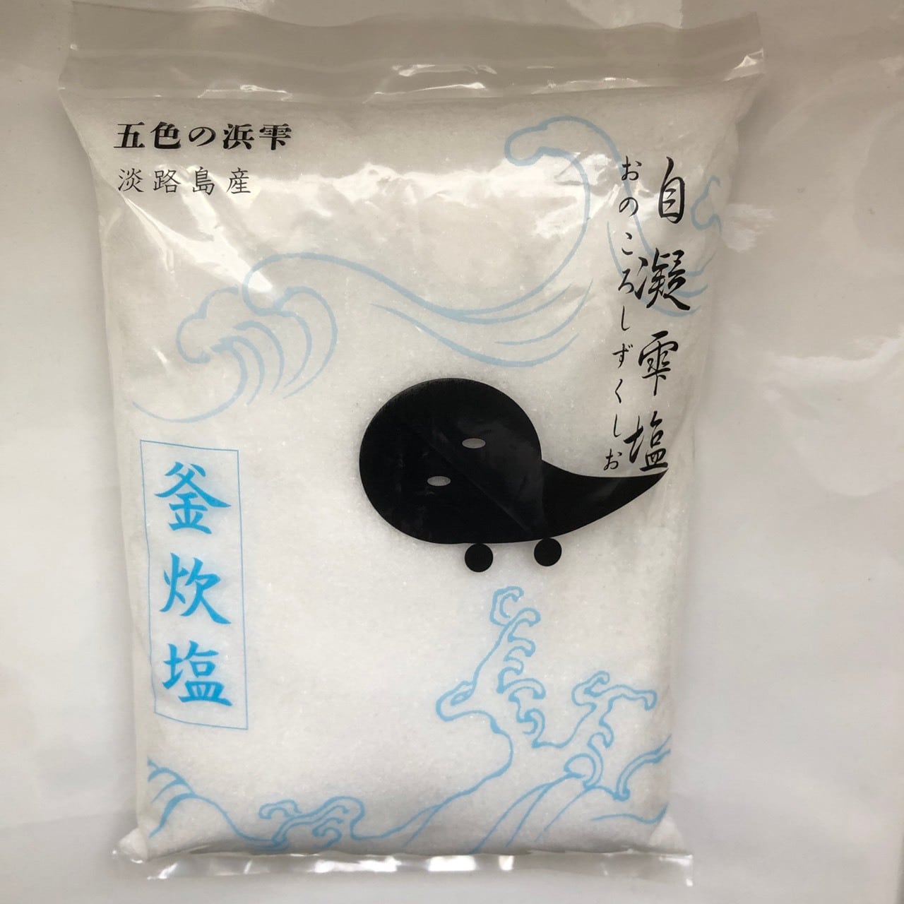 自凝雫塩（おのころしずくしお）1kg　〜発酵ぷらす食養生〜cocomico