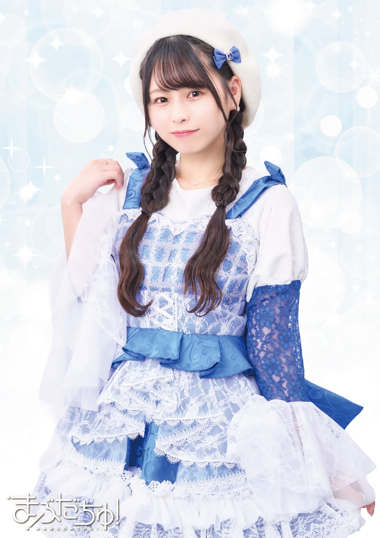 兎鞠まり　チェキ　当選品 兎鞠まり ラッフル くじ バレンタイン チェキ風カード 5枚セット