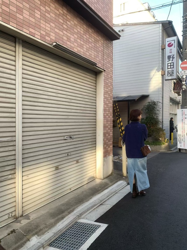 (予約) taffeta / Dumbo 2way zip-up knit 3color