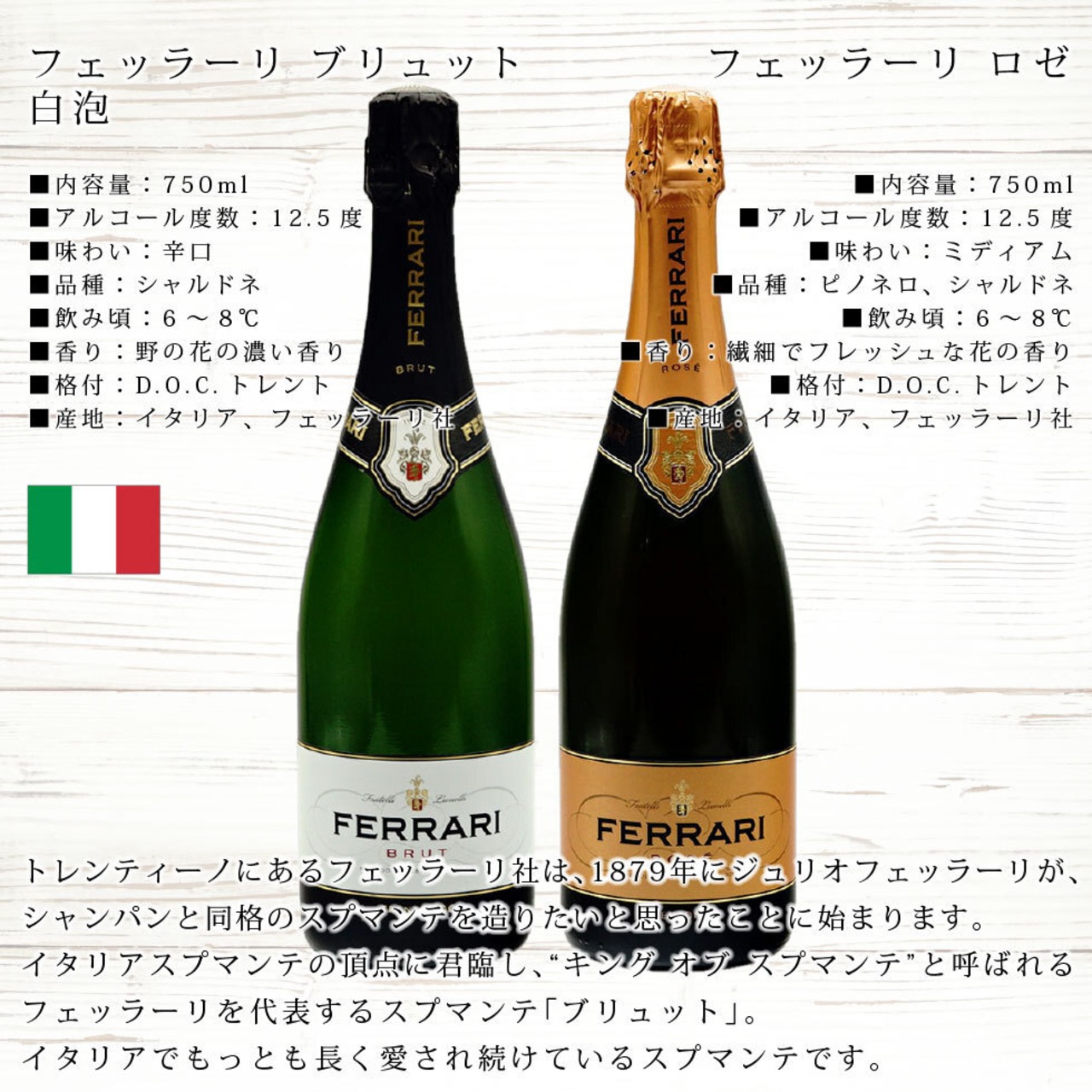 名入れ プレゼント ギフト ワイン スパークリングワイン 酒 シャンパン 