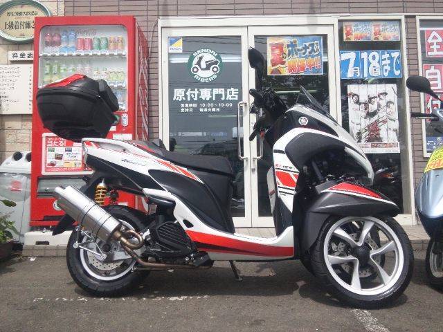 トリシティ125(SE82J)用 スタッドレスタイヤ 前輪用 | Pay ID