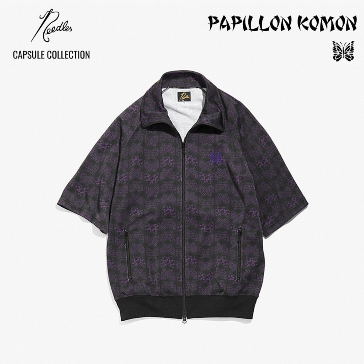 Needles Track Jacket M | brandselect