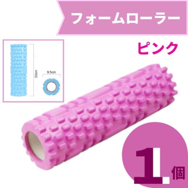 IONDOCTOR イオンドクター レッグウォーマー ピンク IONDOCTOR イオンドクター シルクレッグウォーマー | makiryohei