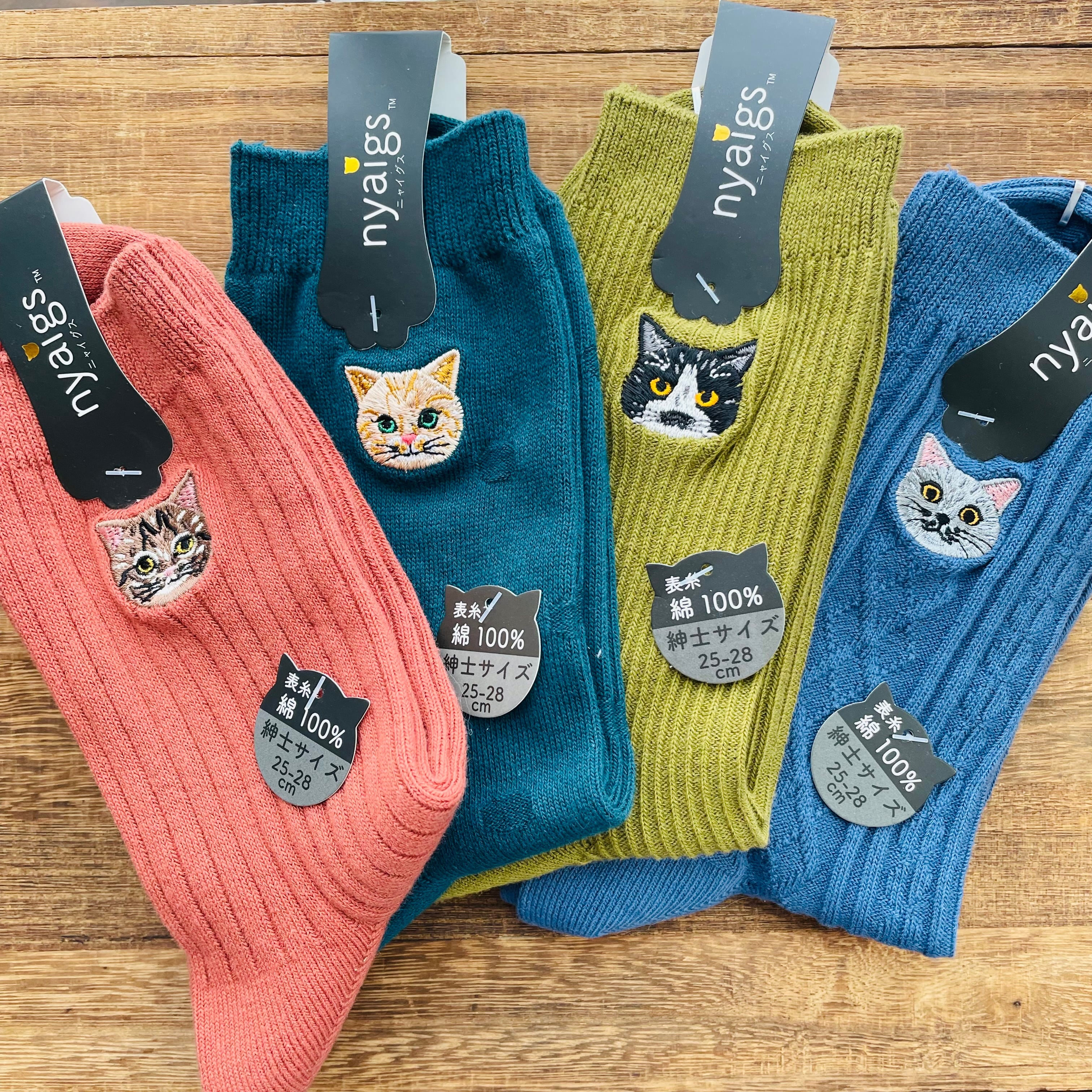 靴下｜メンズソックス 猫 ねこ ネコ 猫雑貨 猫グッズ  かわいい  プレゼント ギフト 贈り物