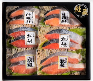 天然鮭切身3種セット【B】