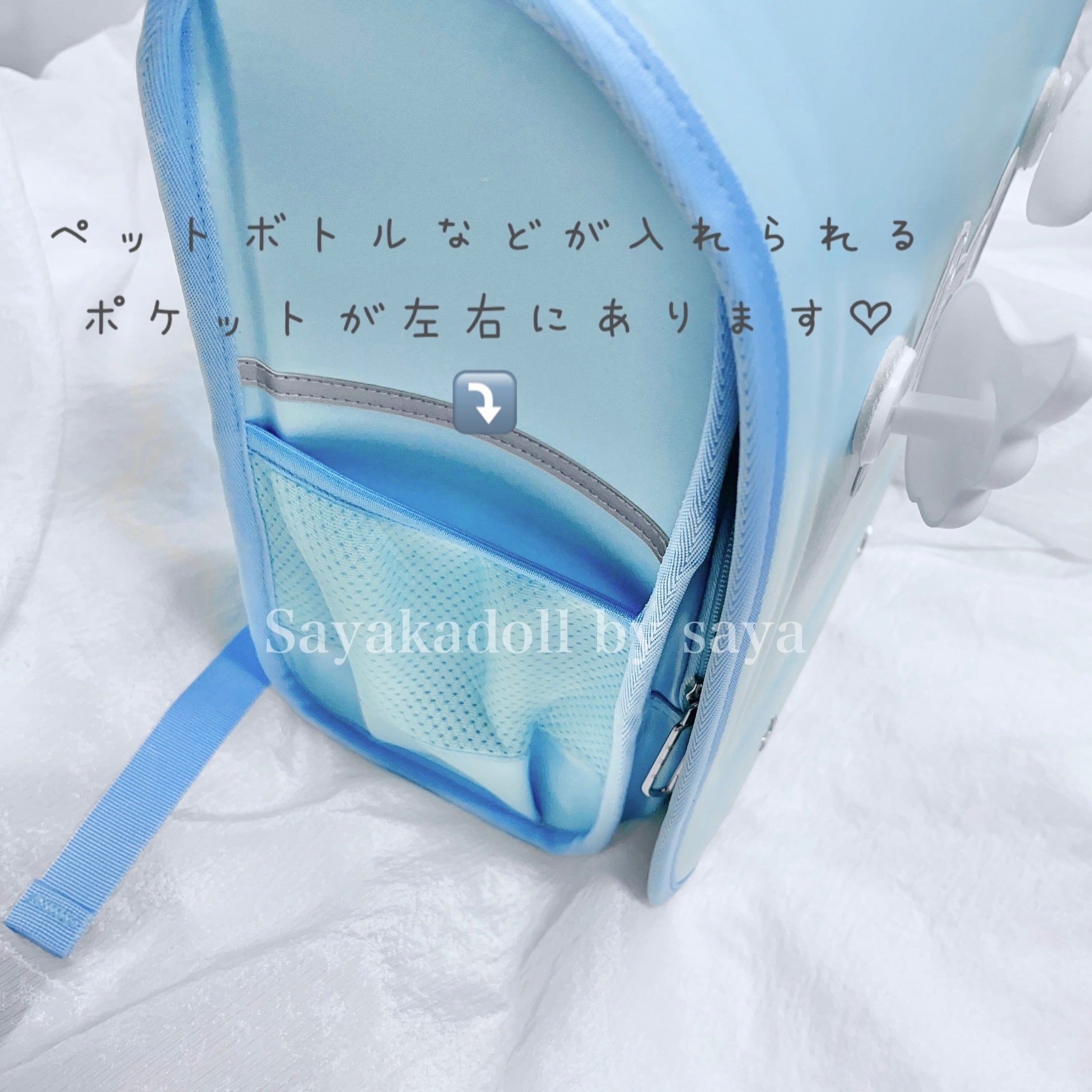 ♡【Mサイズ】天使界隈 天使の羽 ランドセル風サブカルリュック light