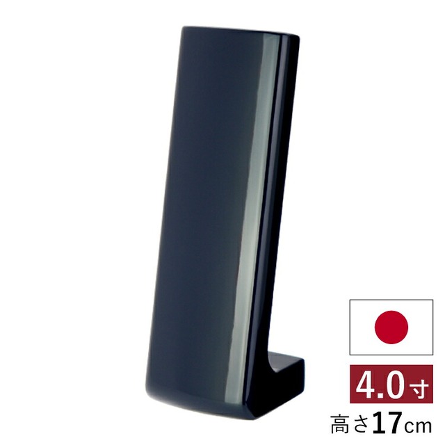 仏具店 仙台 位牌 4.0寸 ラムダII ネイビー 4.0寸