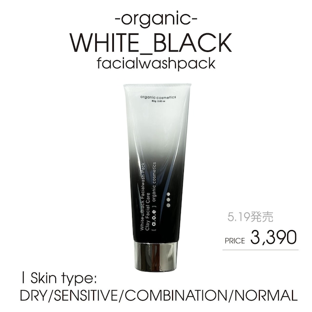 WHITE_BLACK Facialwash Pack