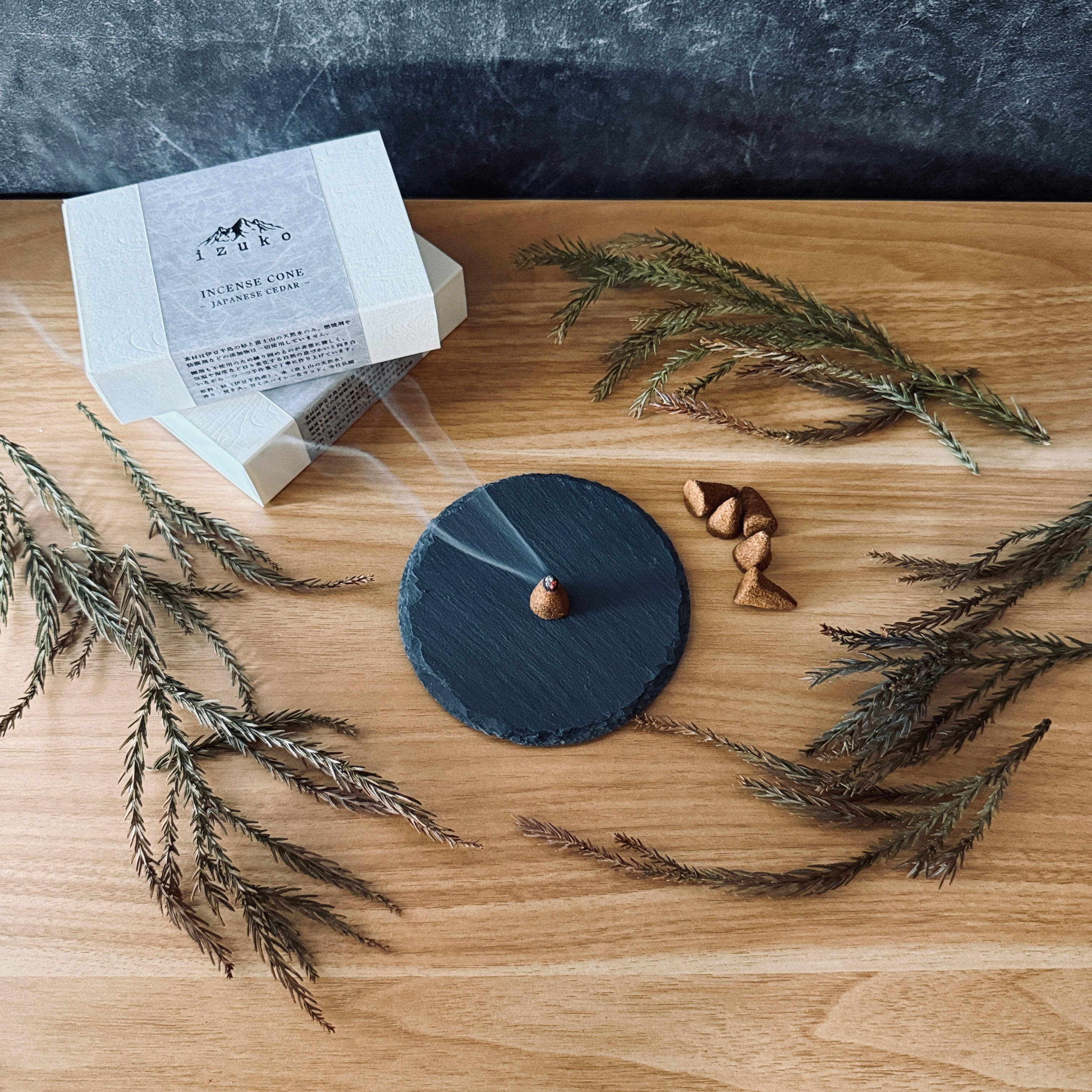 コーン型】伊豆杉と富士山の天然水｜INCENSE CONE -Japanese Cedar