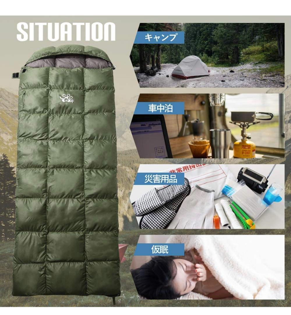 未使用　キャンプ  寝袋‐15℃ ３個セット 人工ダウン アウトドア ブラックエアピロー
