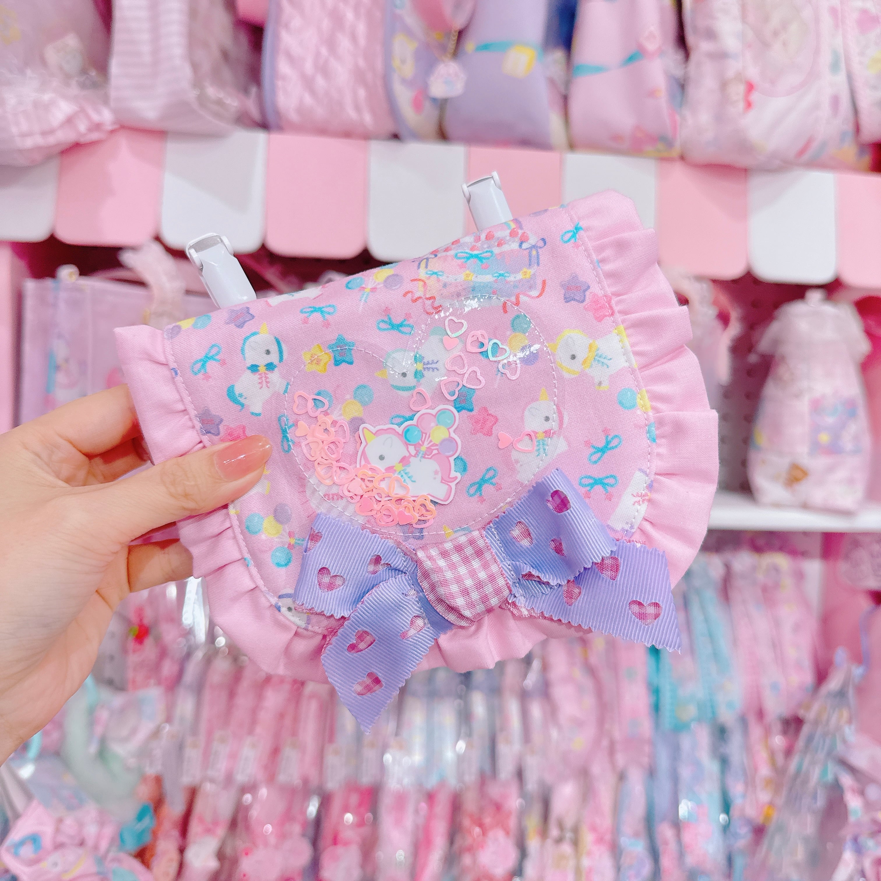 【N8】9-3移動ポケット