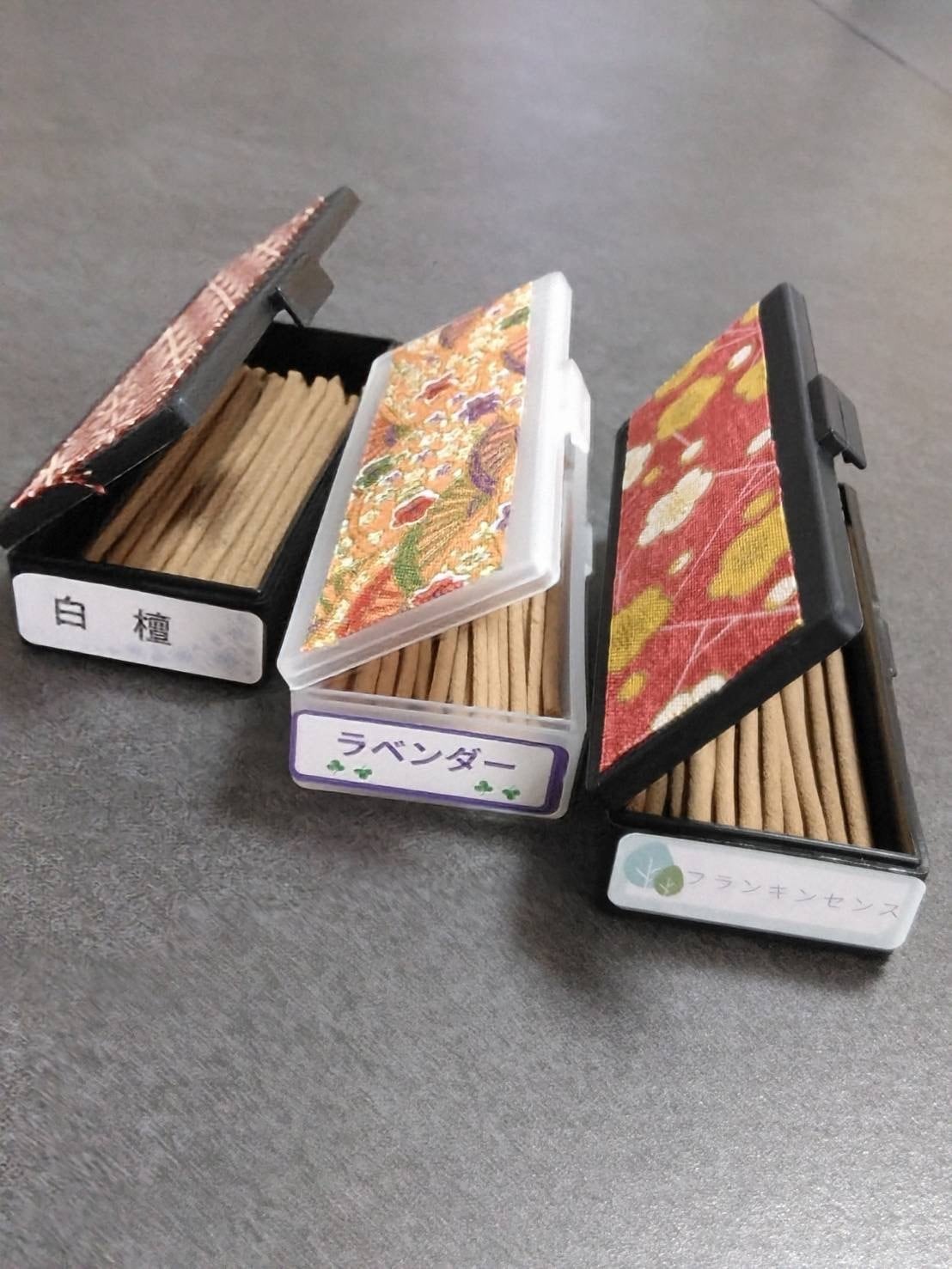 梵字，天子茶，茶の入れ，コレクション，家庭用 梵字，天子茶，茶の入れ，コレクション，家庭用 【公式通販】