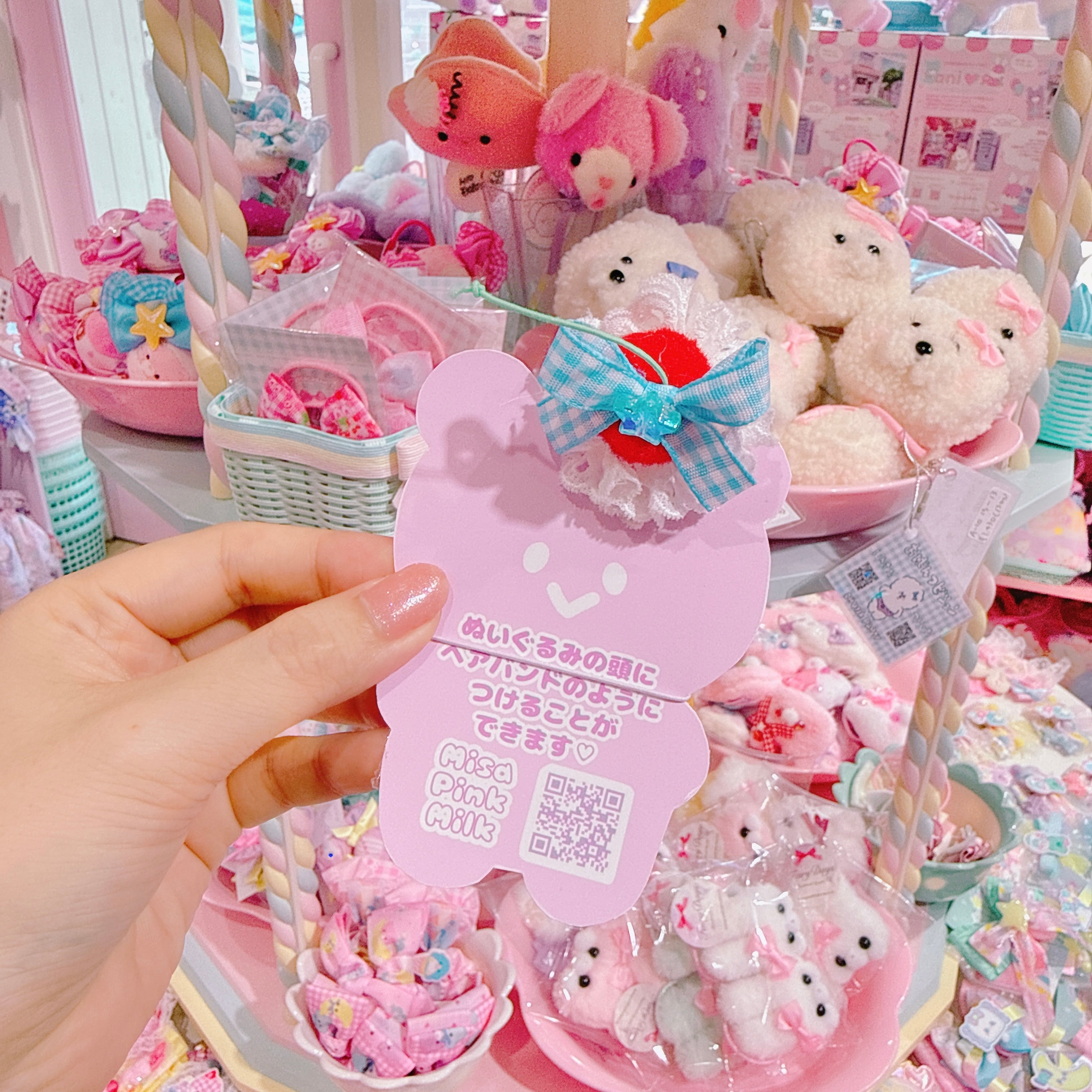 【A4】105-41ぬいぐるみ用ヘッドドレス（ホイップチェリー）