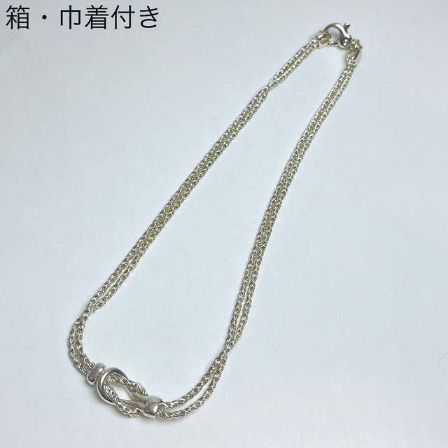 1716 グッチ エナメル ゴルメット チェーン 喜平 リング ロゴ 925 21号 
