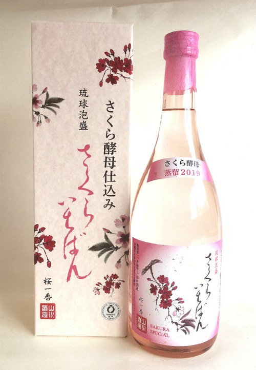 さくら酵母仕込みさくらいちばん30%720ml