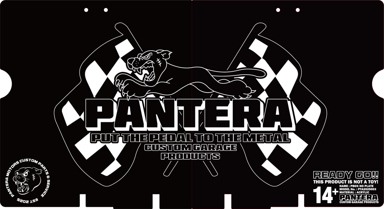 PBOX NO PLATE | pantera