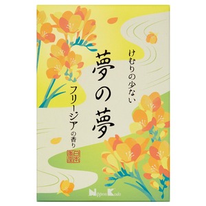 【特価処分】日本香堂(Nippon Kodo) 夢の夢 フリージアの香り 大型バラ詰 220g