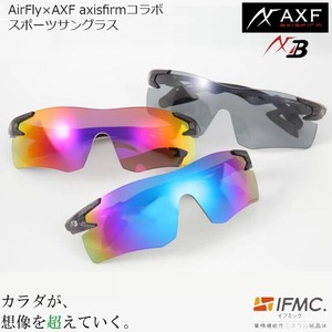 AirFly×AXF axisfirmコラボ スポーツサングラス XBSS