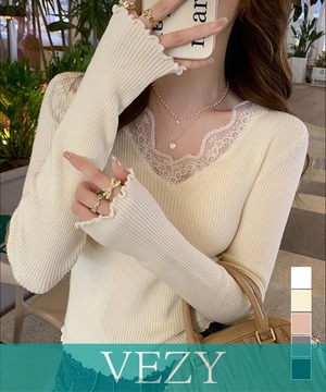 ニットトップス レース付き ニットソー 無地ニット ニットセーター ニットインナー Vネック フリル 柔らかい 着回し カジュアル 大人 可愛い ニット トップス セーター VEZY ベジー ItemNo.【23472013 】