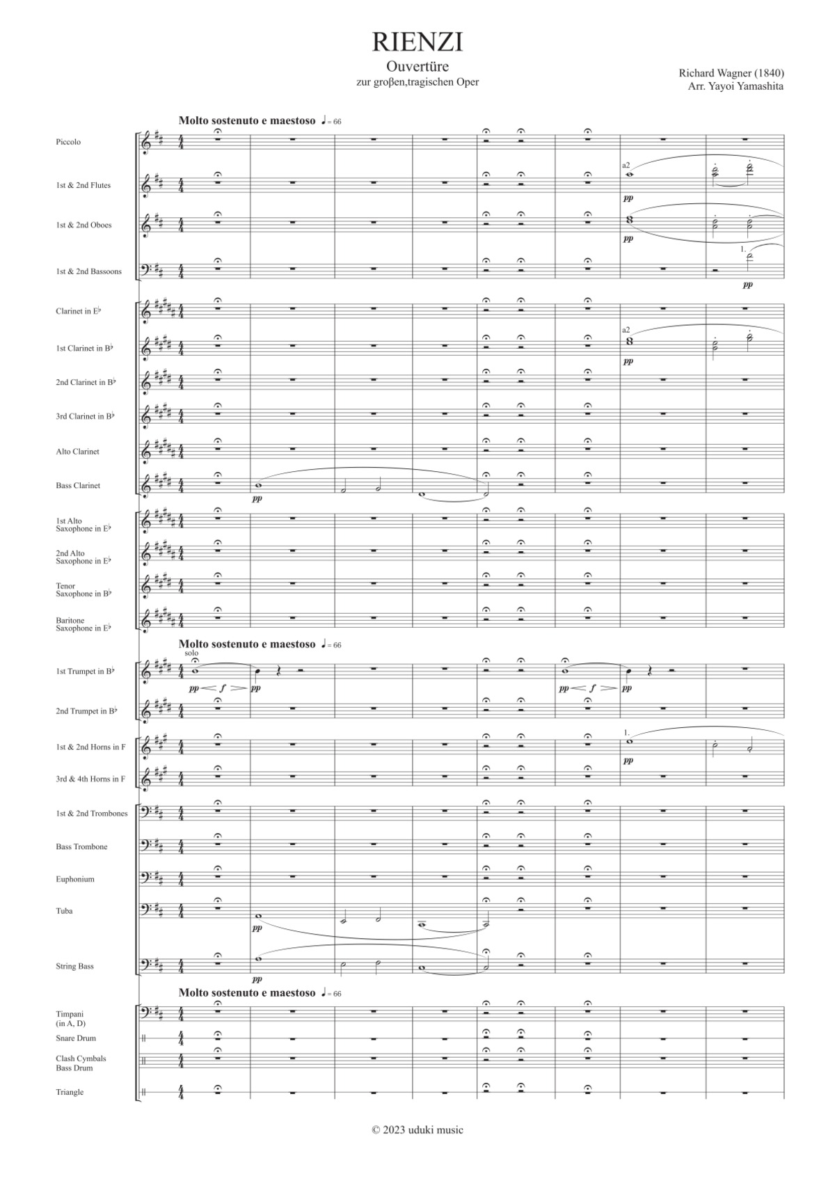 フルスコア単品］歌劇「リエンツィ」序曲／R.ワーグナー | uduki music