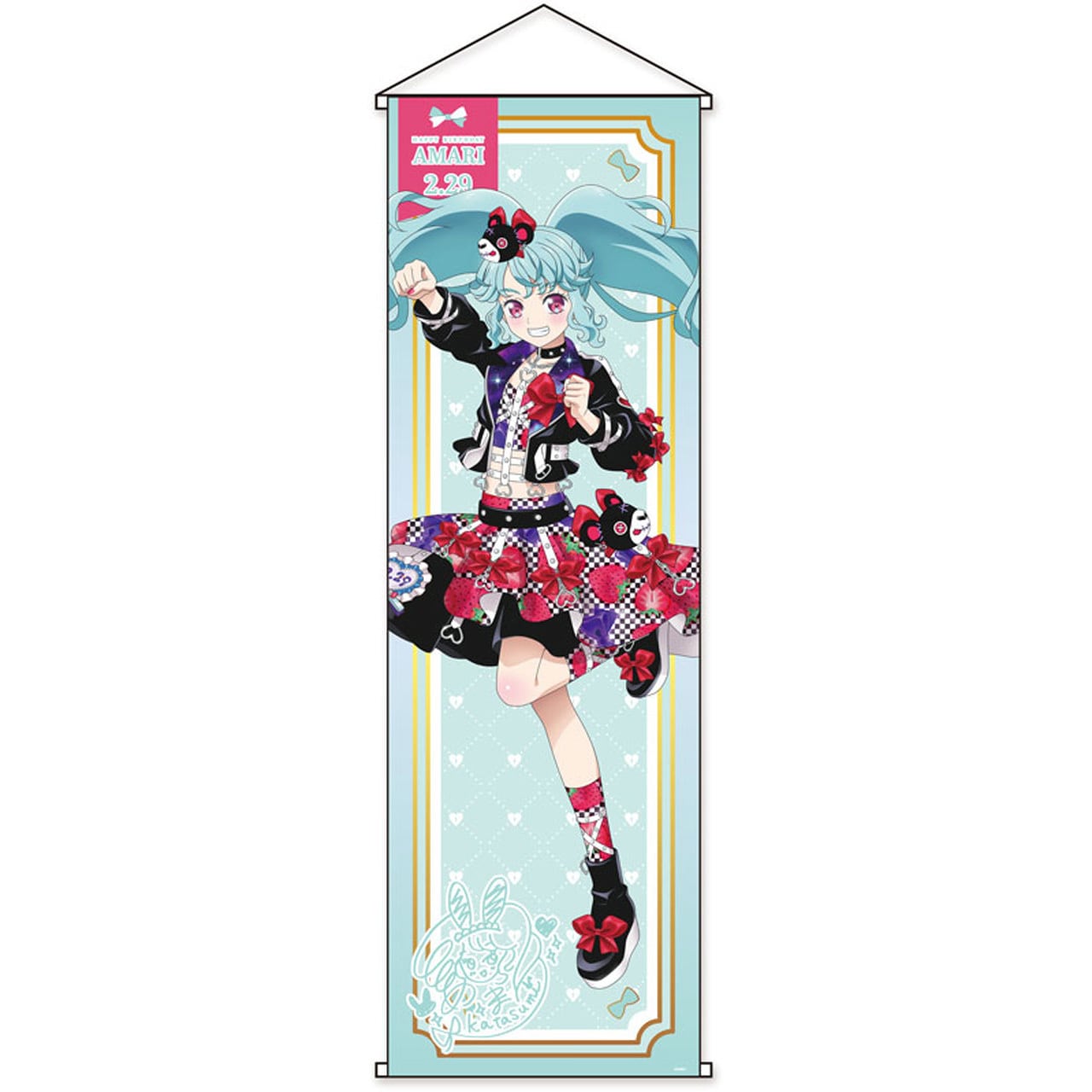 ハピプリバースデー202402 特大タペストリーあまり | グルーヴガレージ 