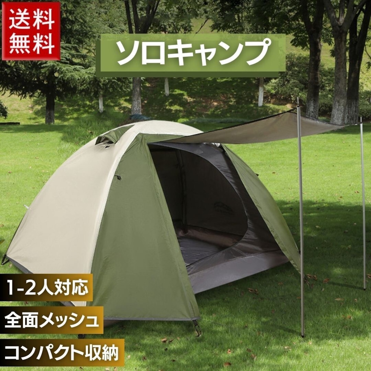 2251cb0a1b5f3ffb1782bd169cc7d3 