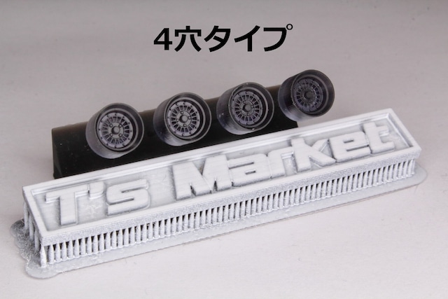 7mm フォーカスレーシング SPOKE 4穴 5穴 タイプ 3Dプリント ホイール 1/64 未塗装