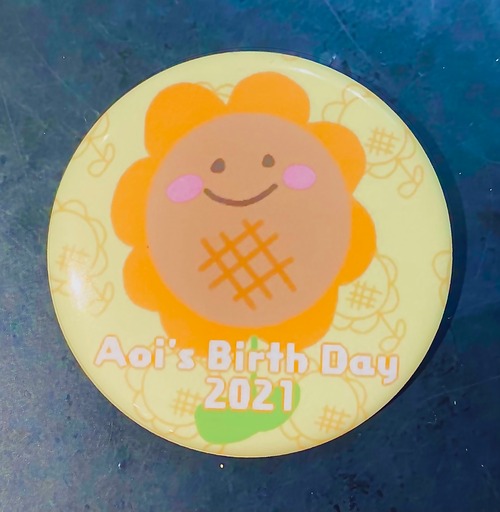 陽葵誕生祭記念缶バッジ 2021